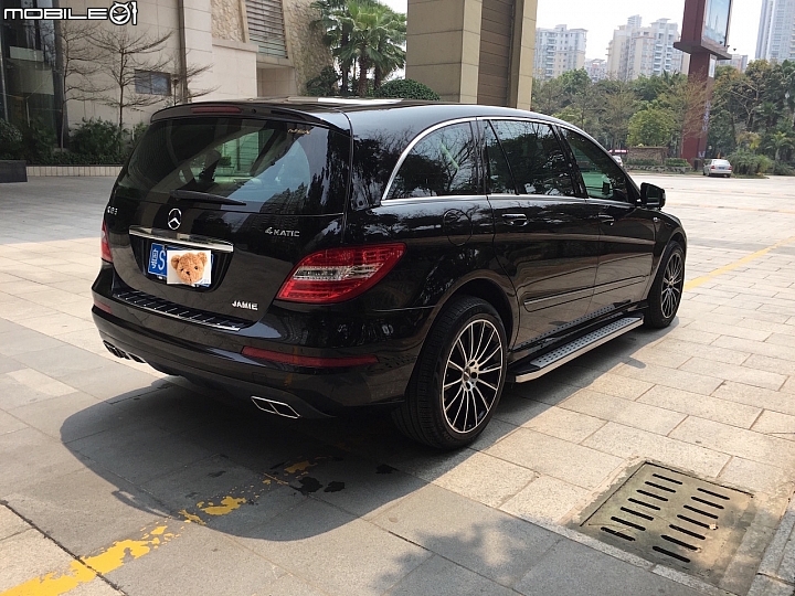 2016年款Mercedes Benz R400