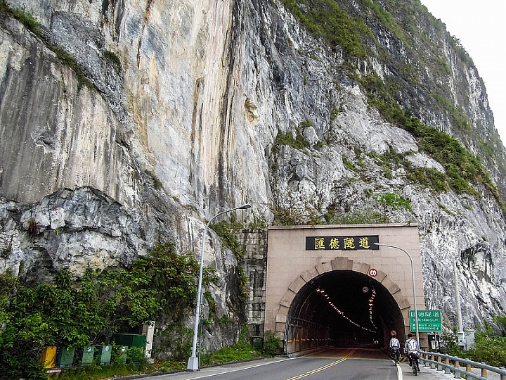 環島17天