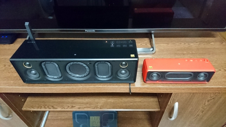 [簡易開箱] Sony h.ear go SRS-HG1 藍牙喇叭