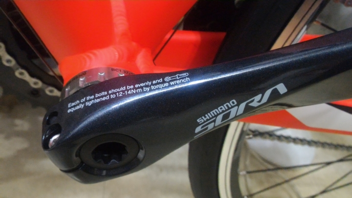 [開箱] 2017 CONTEND 1 紅