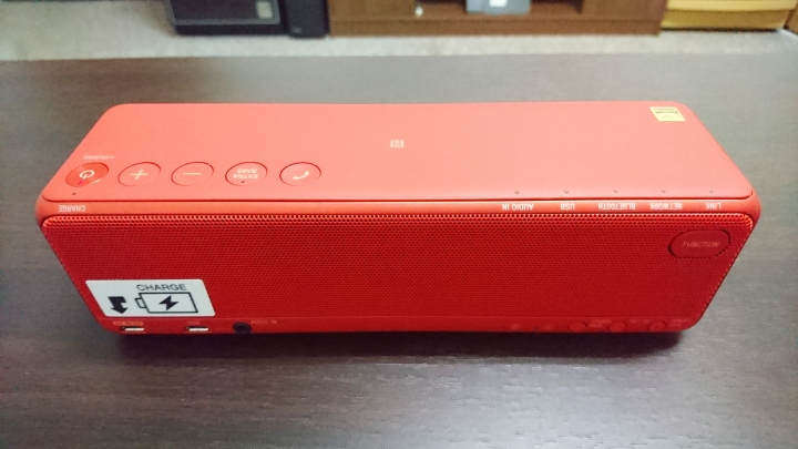 [簡易開箱] Sony h.ear go SRS-HG1 藍牙喇叭