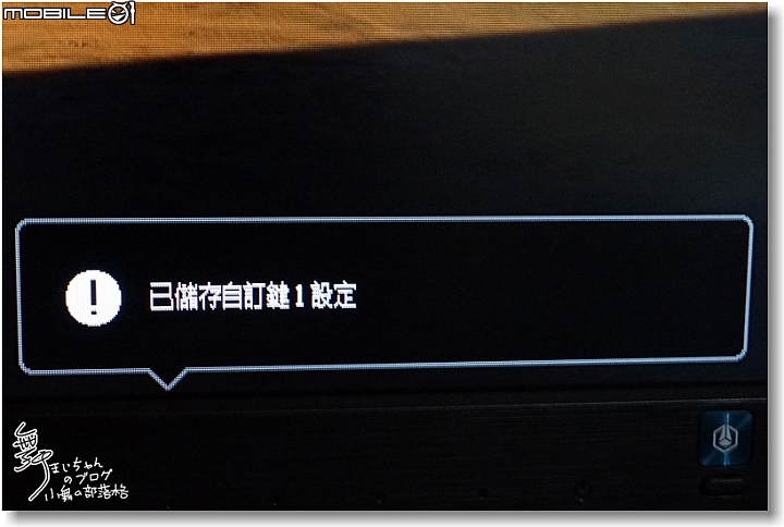 【光智慧‧點亮你的視界】BenQ EW2775ZH~27吋大螢幕大大好用之體驗心得