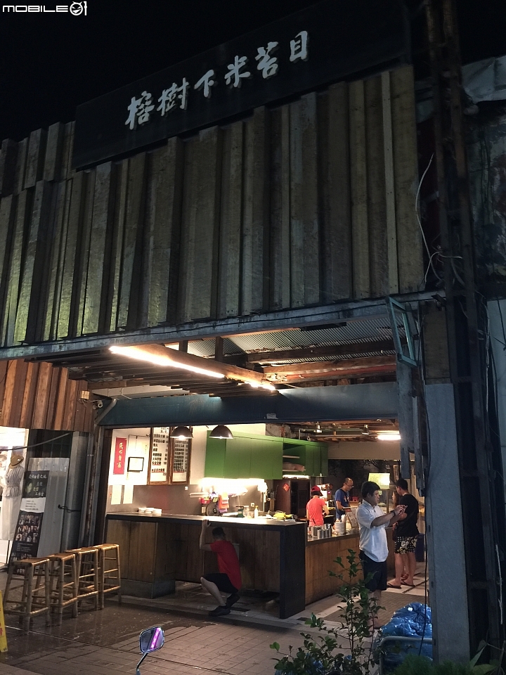 開著山土匪環島露營去之～～8天7夜