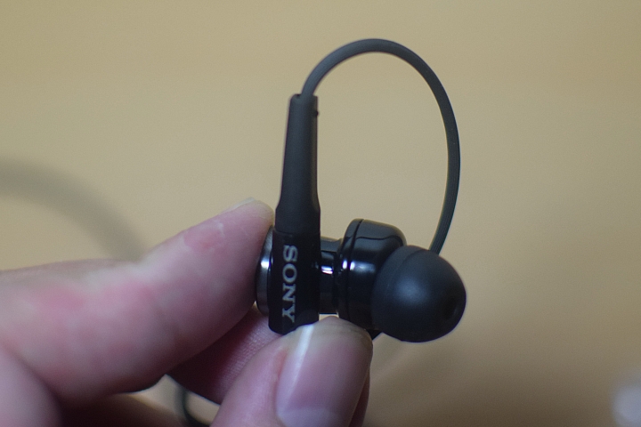 通勤就是演唱會 SONY MDR-XB70AP 讓小丸體驗不一樣的 通勤生活