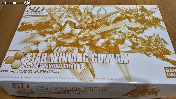 連續６年！今年也來買鋼彈限定版模型【鋼彈模型博覽會２０１６】