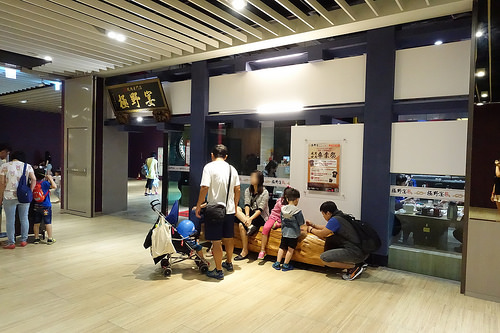 【苗栗】尚順君樂飯店住宿及早餐心得