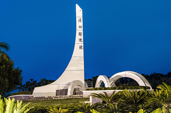 環島17天