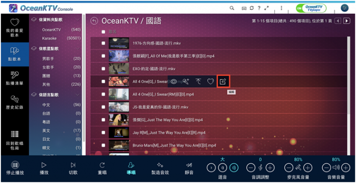 QNAP TS251A 新機使用心得(初入門者)簡單分享