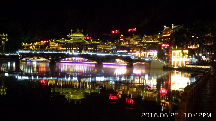 美嗎?照於張家界/鳳凰古城風景優美