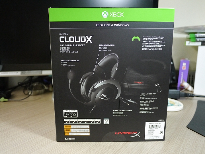 [開箱]_Kingston HyperX CloudX for Xbox One