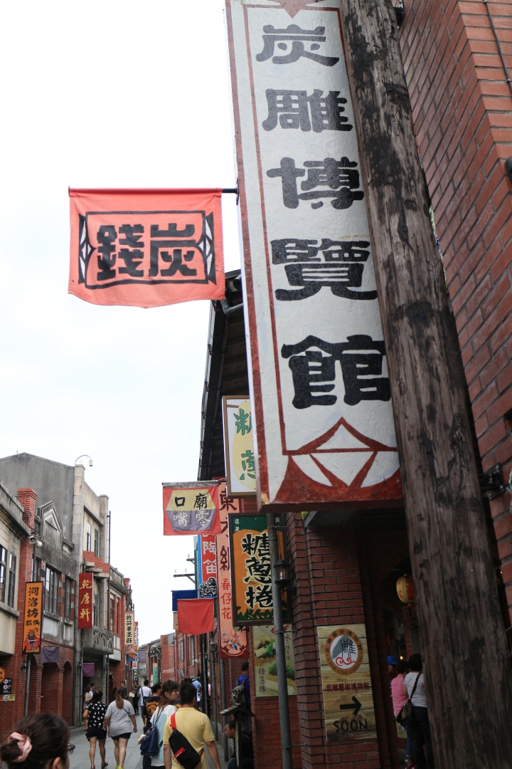 走吧，騎重機來去環島！！ 『逆時針台灣環島七日遊』