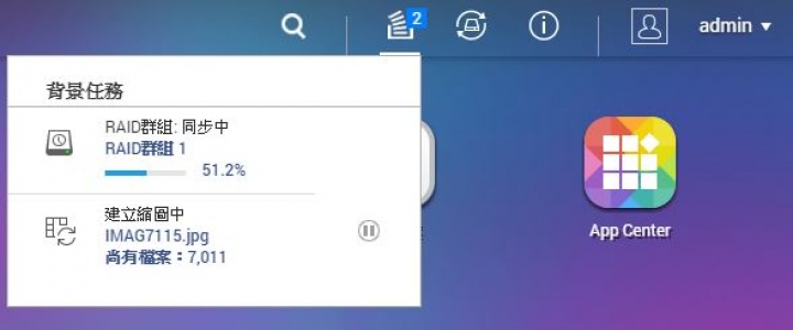 Qnap TS-251+ 影片撥放問題