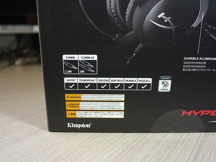 [開箱]_Kingston HyperX CloudX for Xbox One