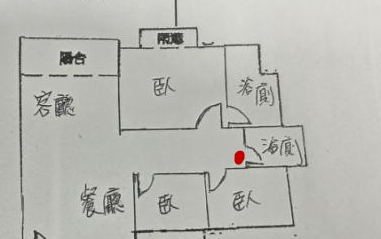 請問這樣的天花板漏水要怎麼處理