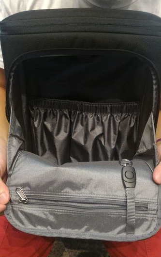 [包包使用心得分享]Packchair椅子包：通勤族的最愛