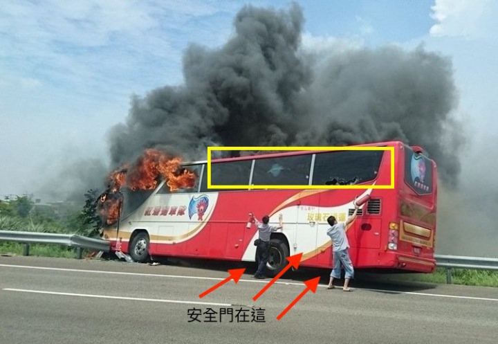 火燒車現場疑問