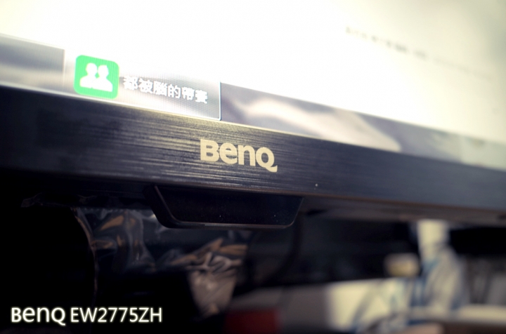 【試用紀錄】BenQ_EW2775ZH