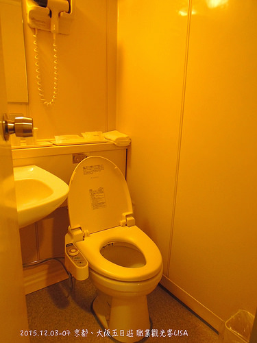 [走跳] 日本京都、大阪自助五日遊 DAY1（中）- 京都拉麵小路、中村藤吉、Hotel Gimmond Kyoto