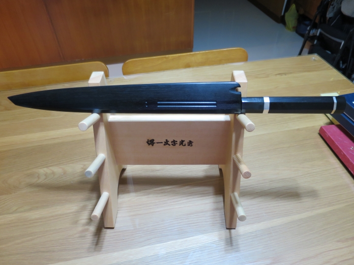 正本總本店 堺孝行 源泉正 菊一四郎菜刀開箱分享