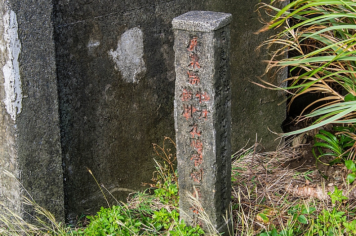環島17天