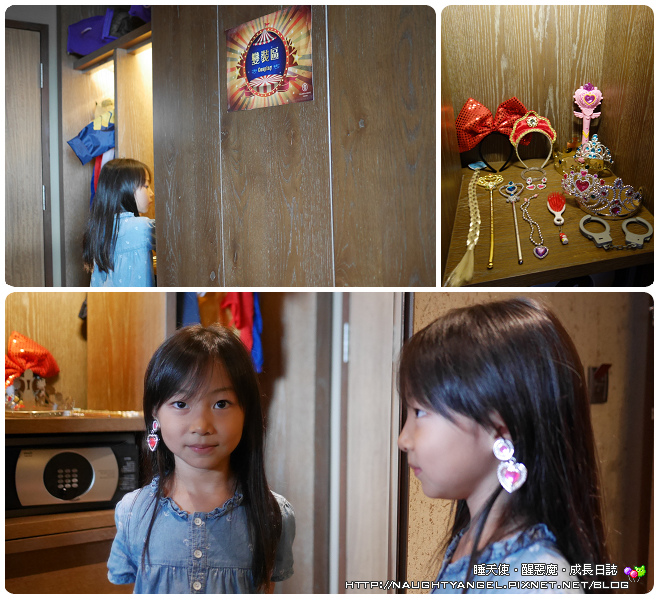 霍格華茲現身《君品酒店》，親子住房開趴〈戰甲武士尋寶季〉大享駕駛機器戰警趣