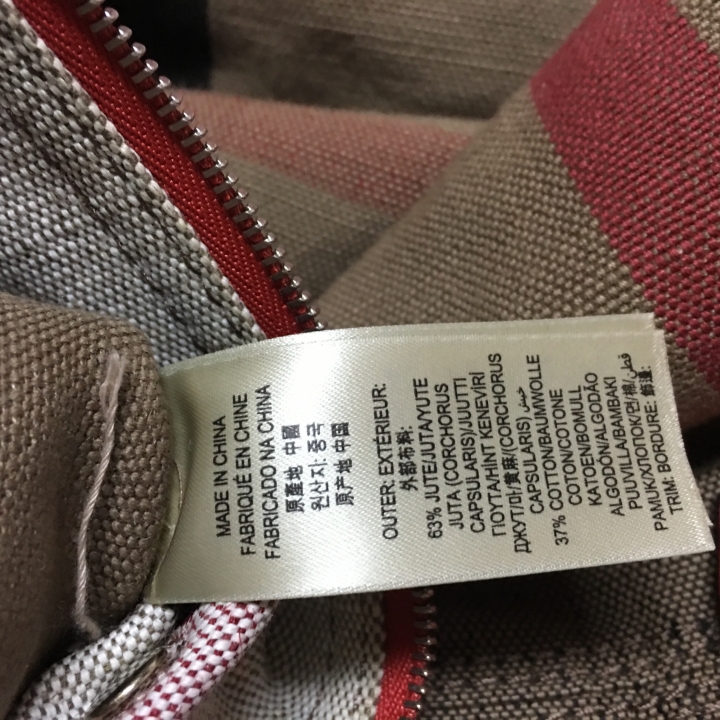 想請問一下這個burberry是真的還假的不知道