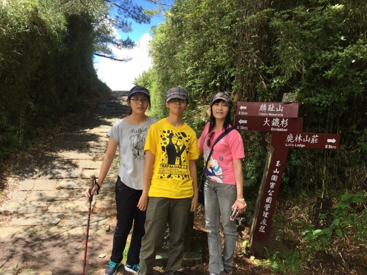 1050704 塔塔加麟趾山輕鬆健行