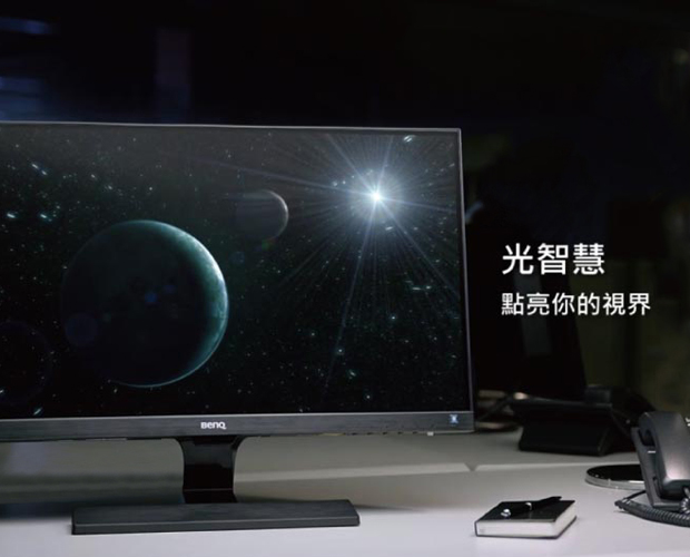 【試用】BenQ光智慧螢幕，靈魂之窗"愛"保護(EW2775ZH)