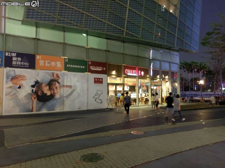 HTC 10 實拍照片蓋大樓~~~~~