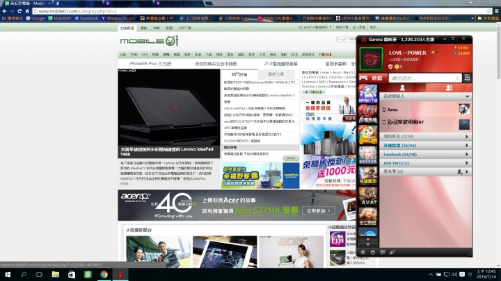 Acer VN7 592G 解析度不一