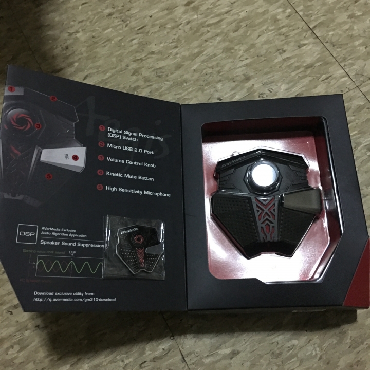 AVerMedia 圓剛Aegis神盾遊戲麥克風-遊戲的堅強後盾