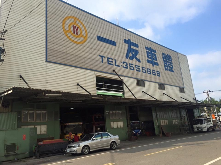 遊覽車 沒你想的那麼簡單