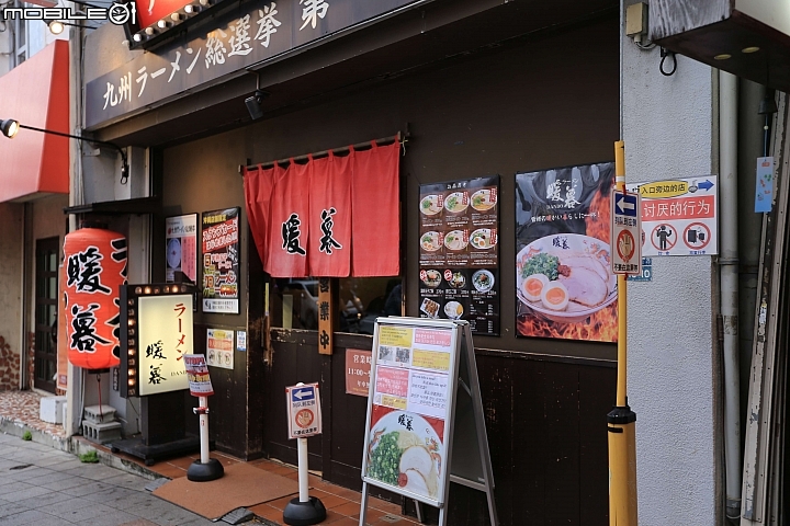 【沖繩自由行-離島】座間味島與海龜伴游