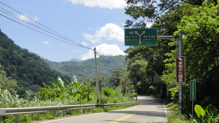 2016-07-16走一趟「八卦力道路」苗栗泰安至南庄（上）