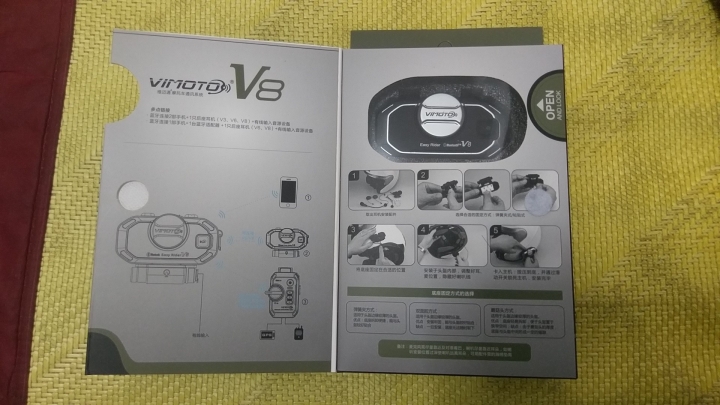 VIMOTO V8安全帽藍芽耳機 開箱
