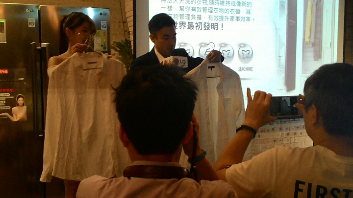 體驗「LG智慧生活新觀念」商品體驗會