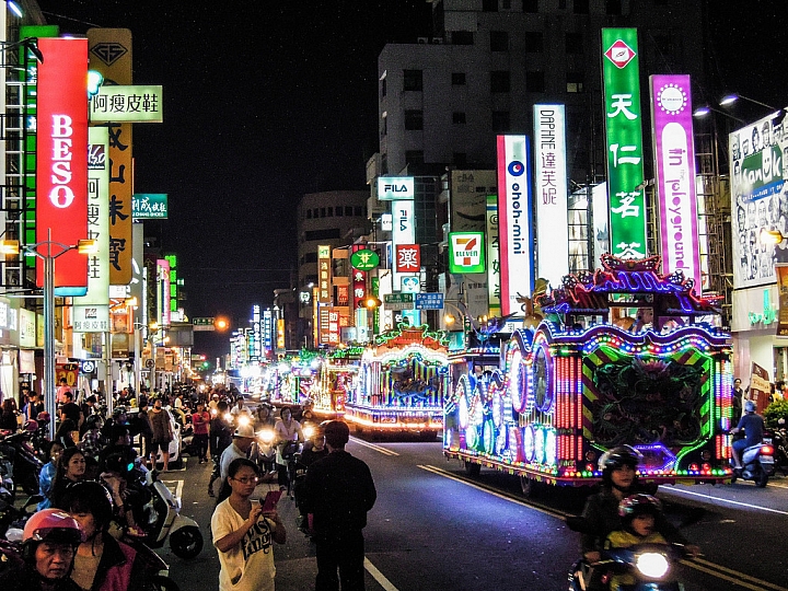 環島17天