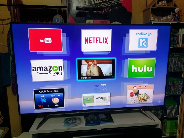 Panasonic ULTRA HD UB900 + Yamaha YSP-5600 + TOSHIBA 65Z20X 使用心得簡單分享