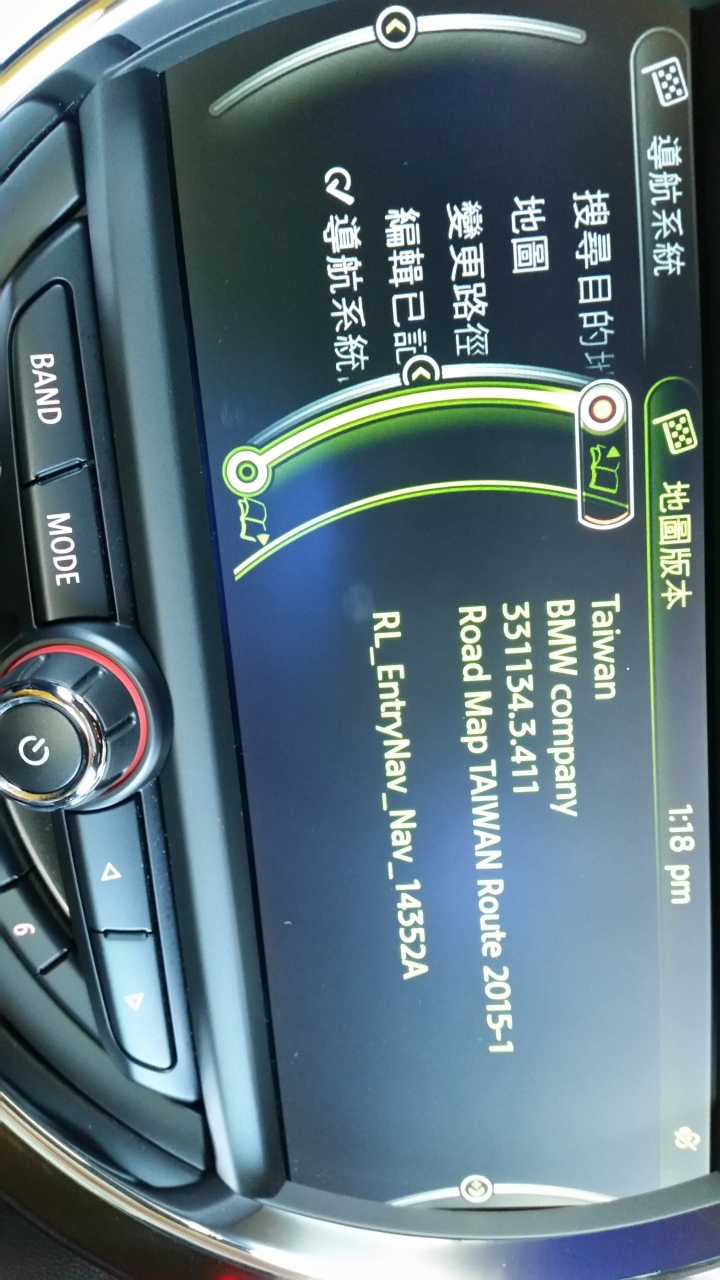 BMW原廠小螢幕導航系統(HU-ENTRY) ROUTE