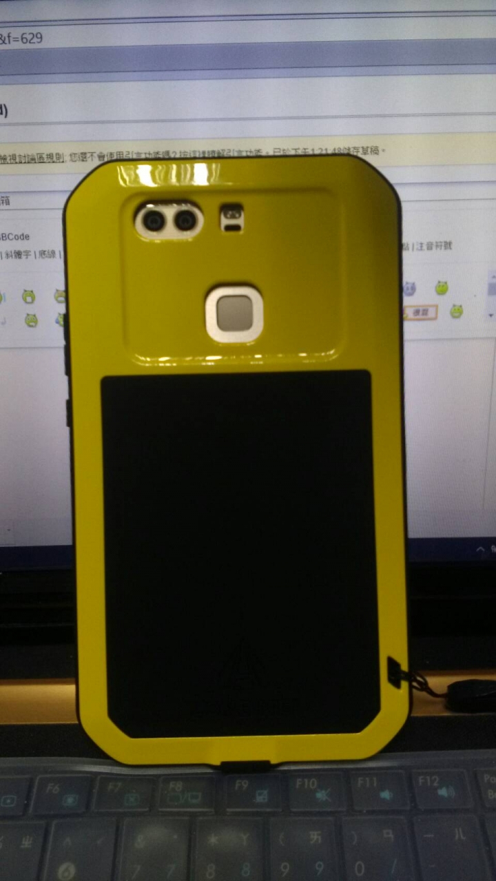 P9 PLUS 手機殼小開箱