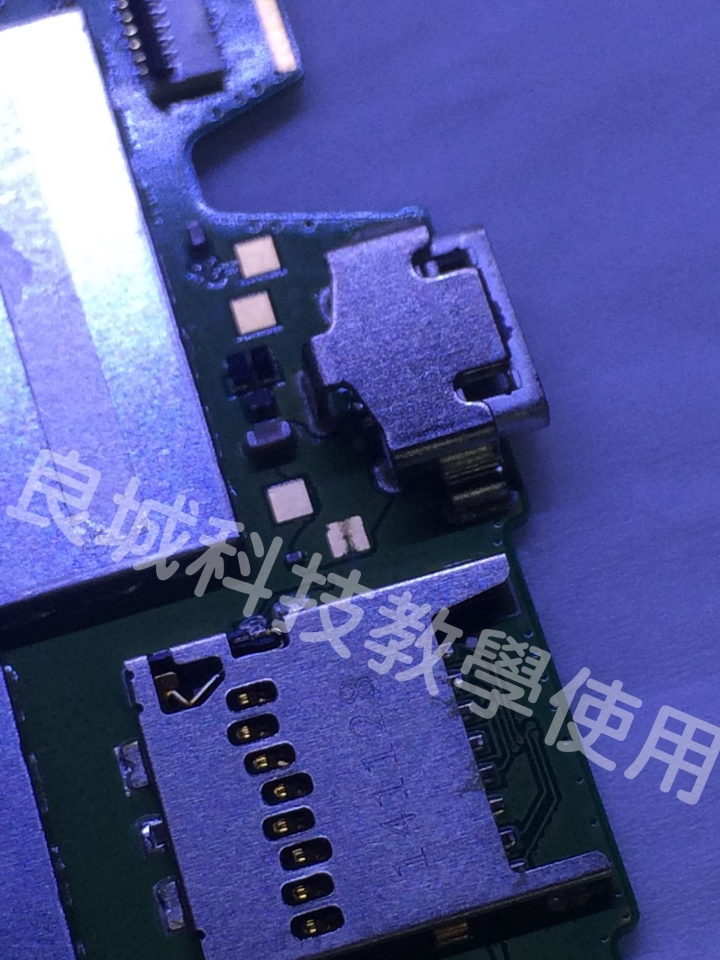 Sony Xepria E4g USB 接口更換《維修分享》