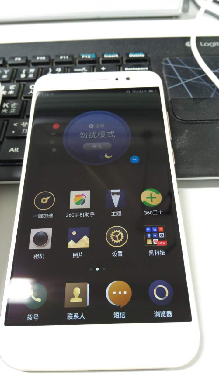 360輕旗艦，N4S上手微開箱