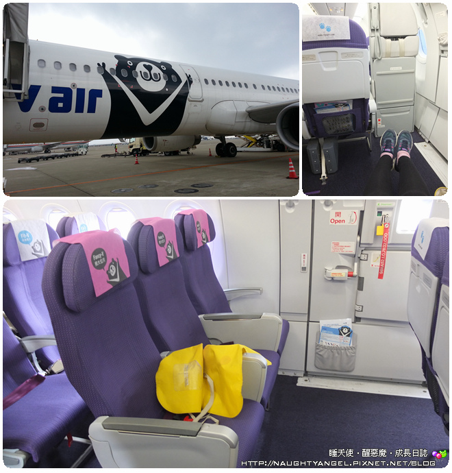 【中部國際機場】伊勢、志摩、鳥羽&三重縣精選52處之夢想達陣親子景點必爬文篇