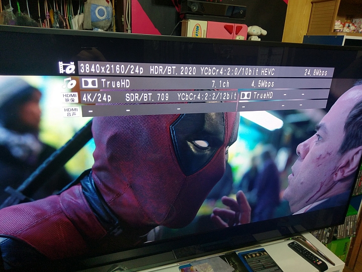 Panasonic ULTRA HD UB900 + Yamaha YSP-5600 + TOSHIBA 65Z20X 使用心得簡單分享