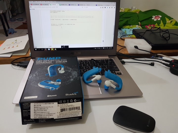 有這麼一個超功能性的 運動無線耳機 嗎？ 可接3.5mm音源線 且非藍牙耳機...【關於 藍牙發射器 的問題】跑步 慢跑 藍芽 耳機