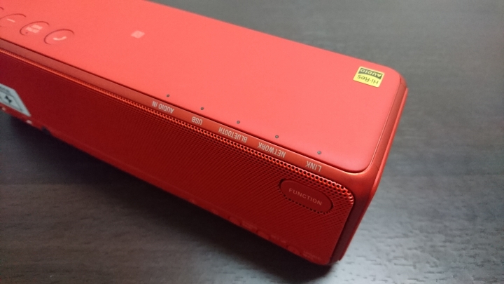 [簡易開箱] Sony h.ear go SRS-HG1 藍牙喇叭