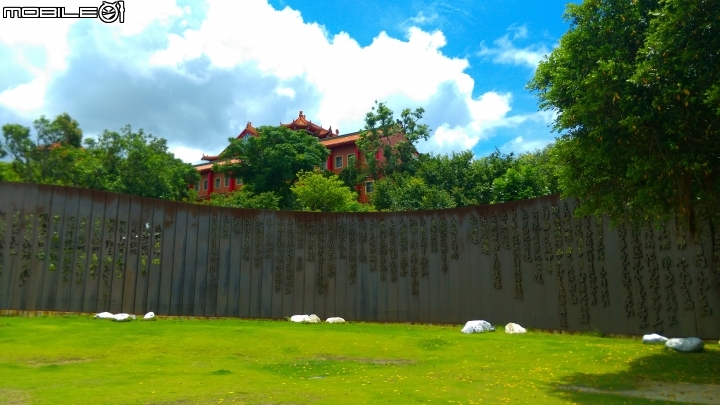 彰化八卦山天空步道 散步遊
