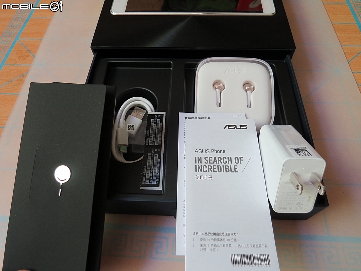 Zenfone 3 Ultra 簡易開箱分享(2016.8.9相機韌體更新測試)