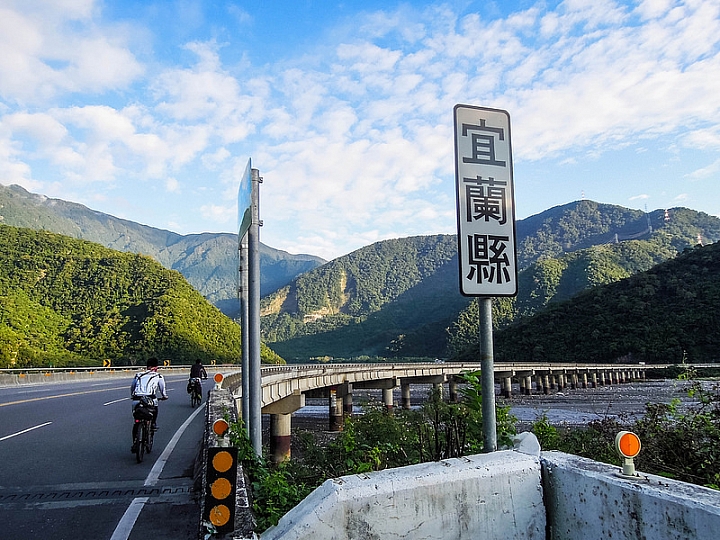 環島17天