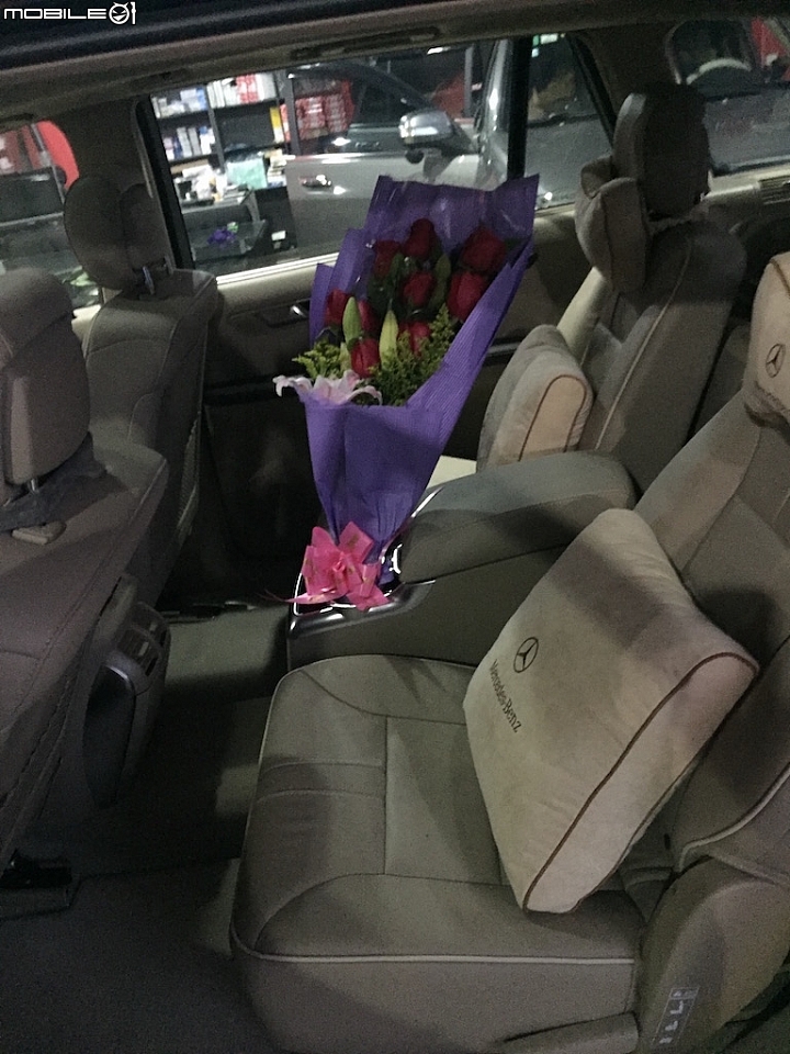 2016年款Mercedes Benz R400